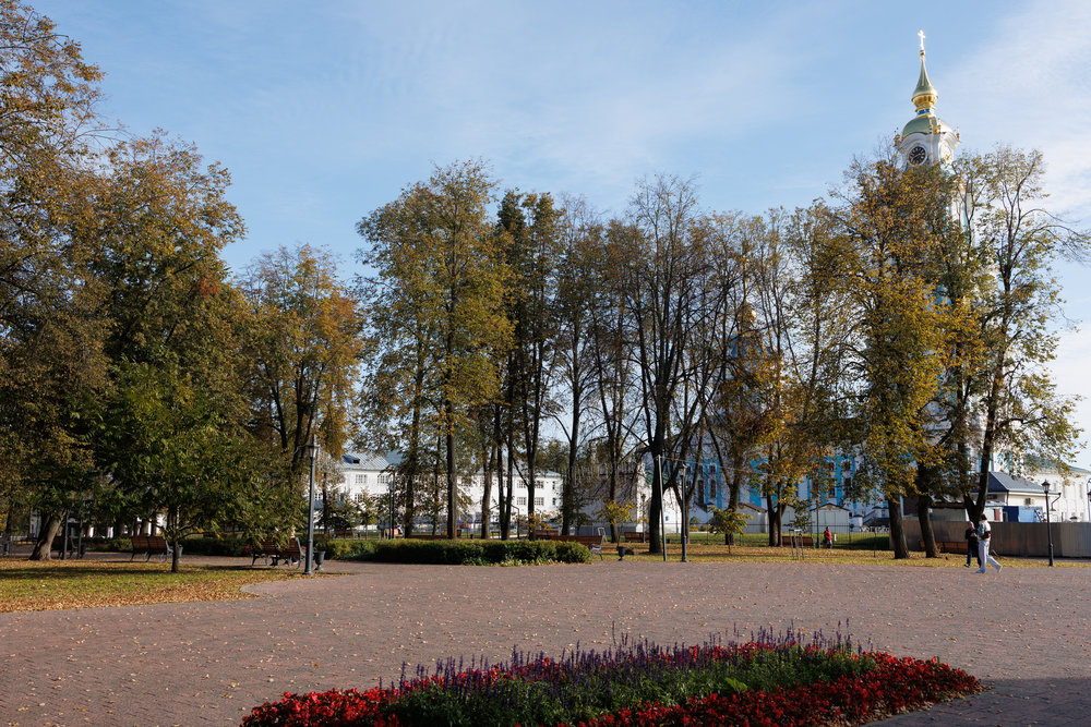 Парк «Центральный»