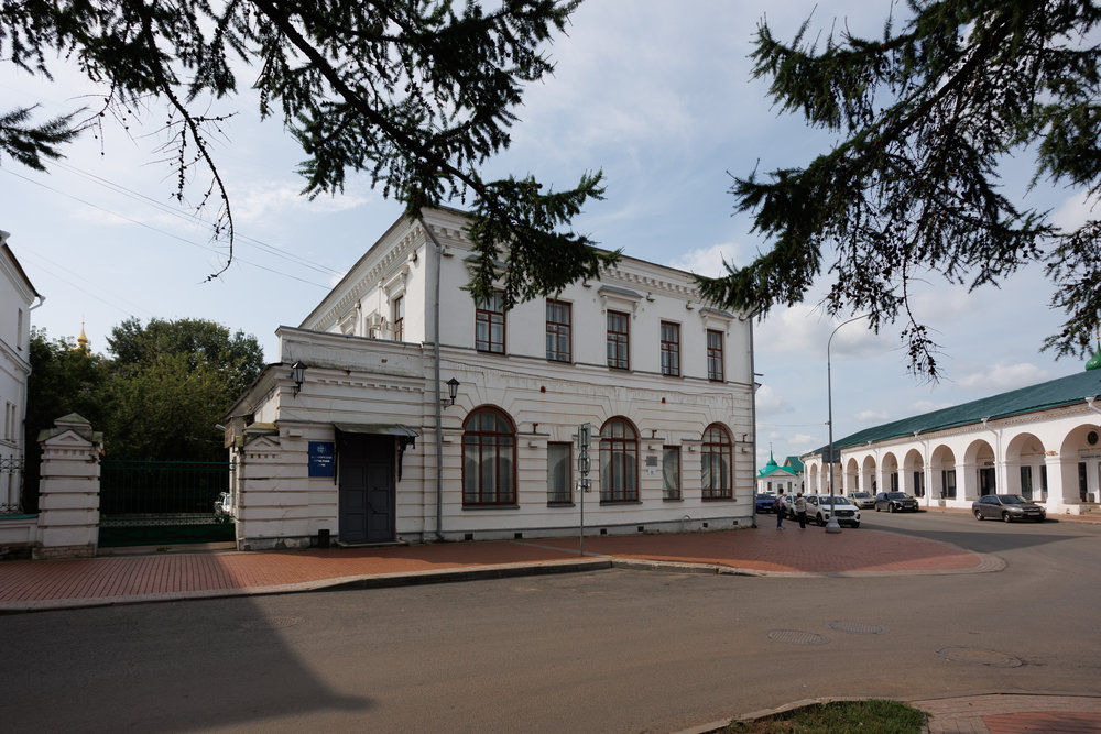 Здание Магистрата, здание Городской думы