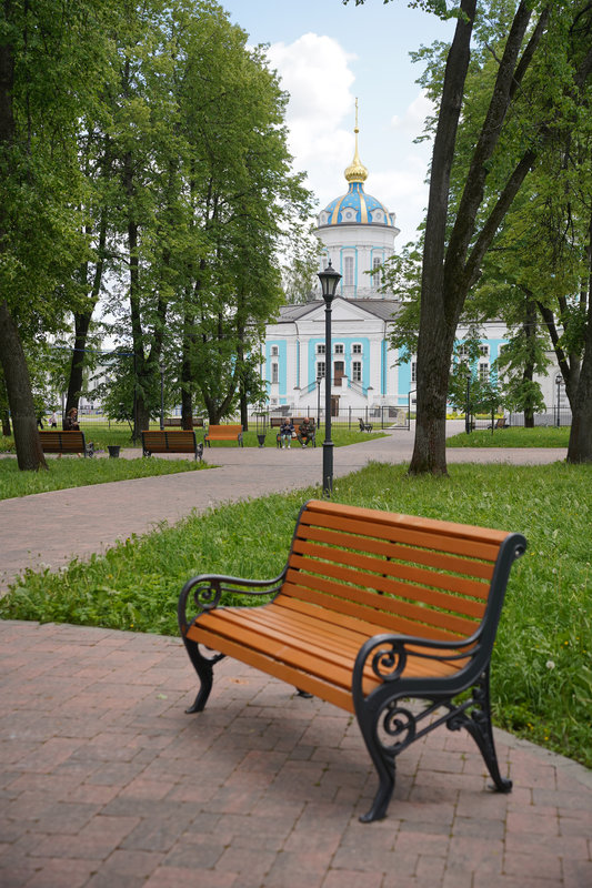 Парк «Центральный»