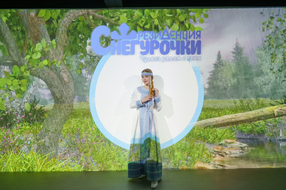 Резиденция Снегурочки