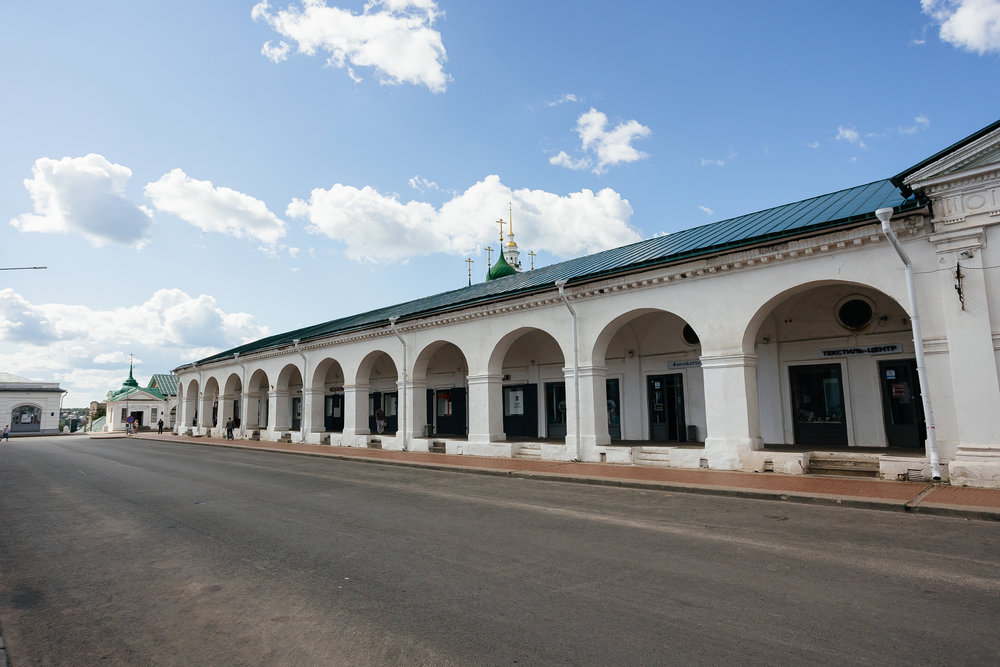 Красные ряды (Гостиный двор)