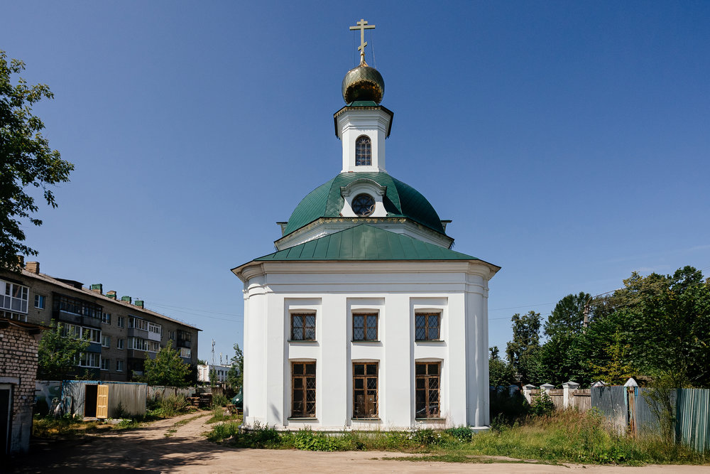 Церковь Благовещения Пресвятой Богородицы
