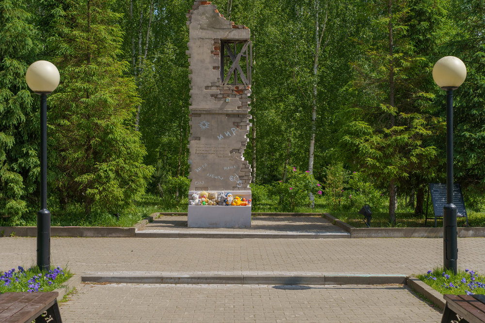 Памятник детям блокадного Ленинграда