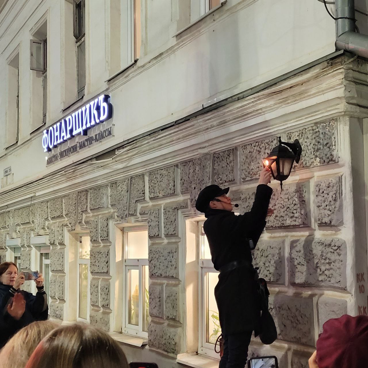 Экскурсия «Волшебные огни старого города»