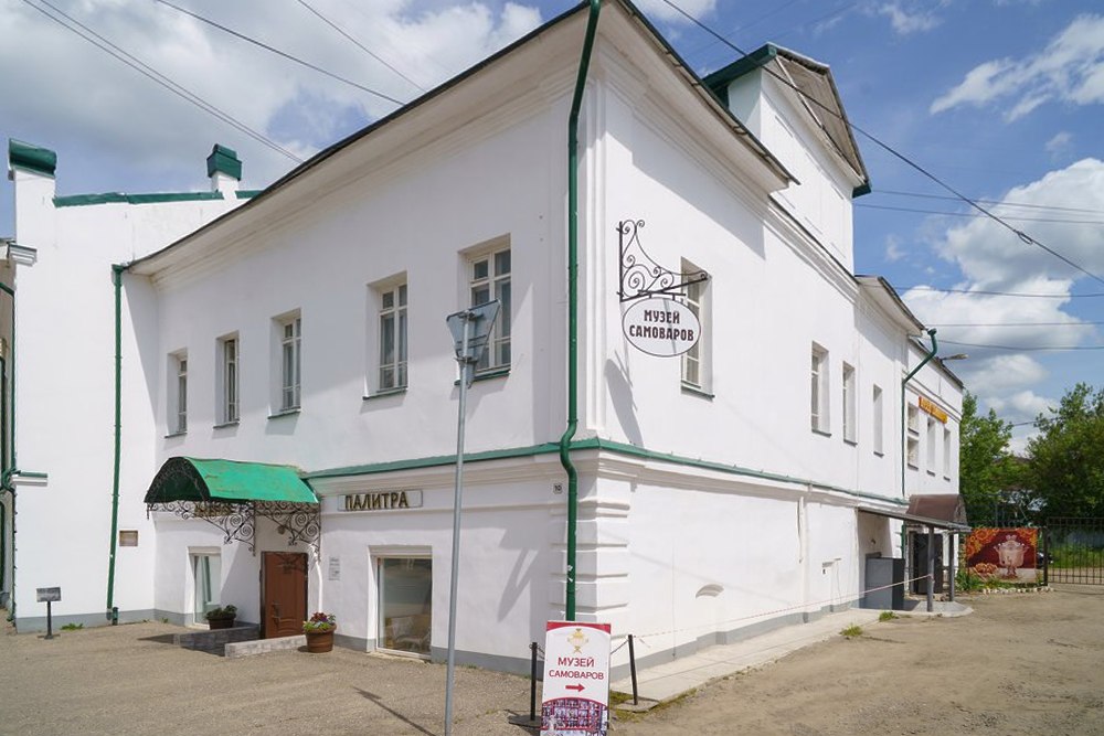 Дом Волковых