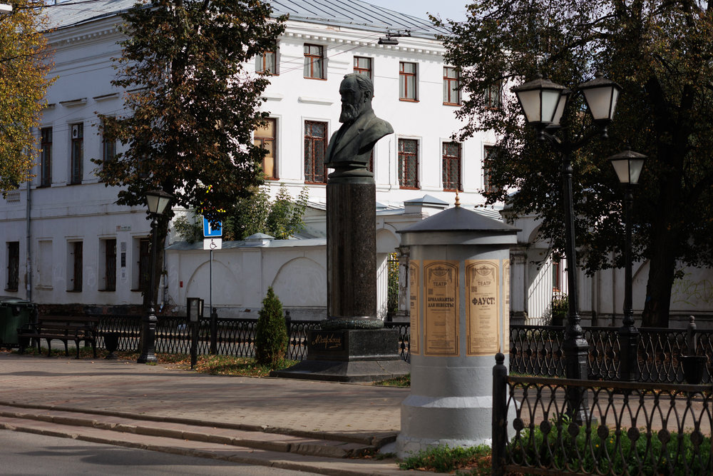 Бюст Александра Островского