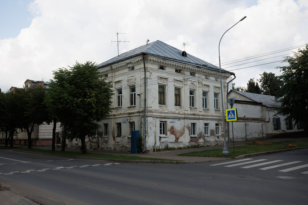 Дом Стригалевых
