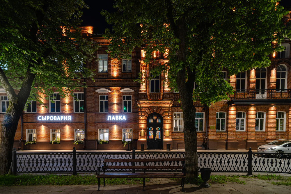 Дом костромского сыровара