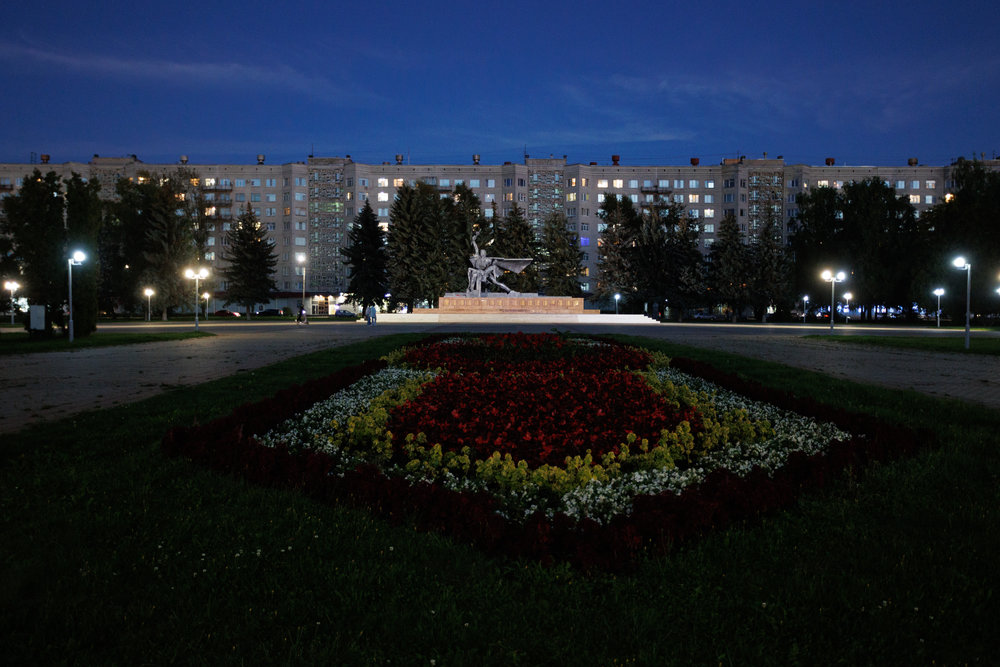 Площадь Мира