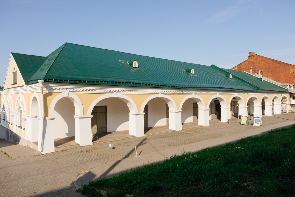 Рыбные ряды