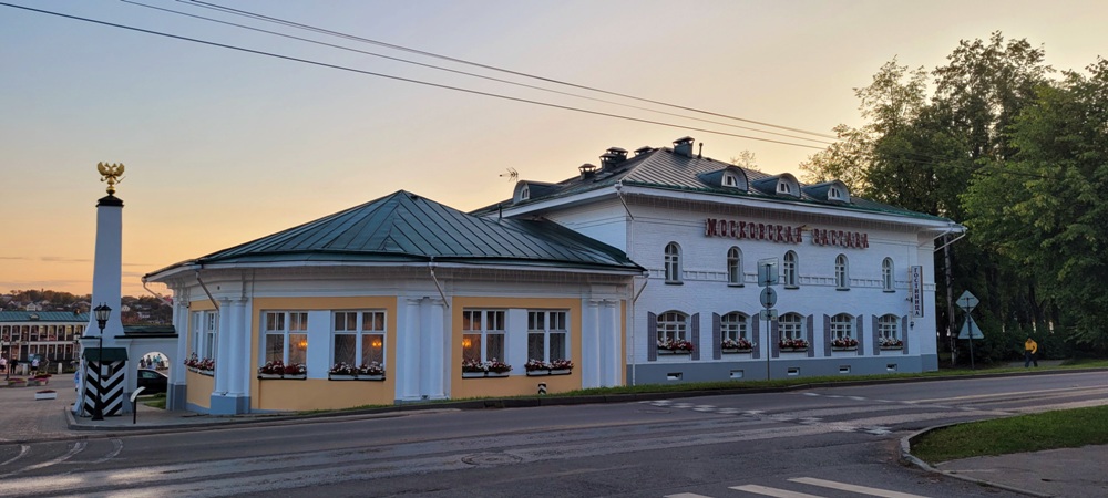 Гостиница «Московская застава»
