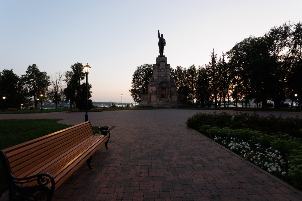 Парк «Центральный»