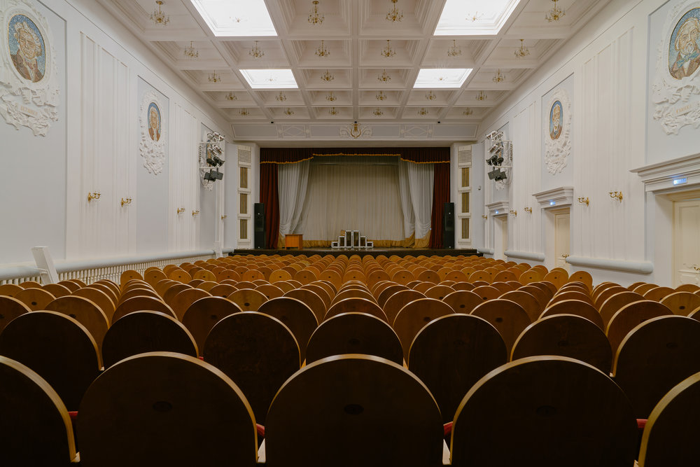 Филармония