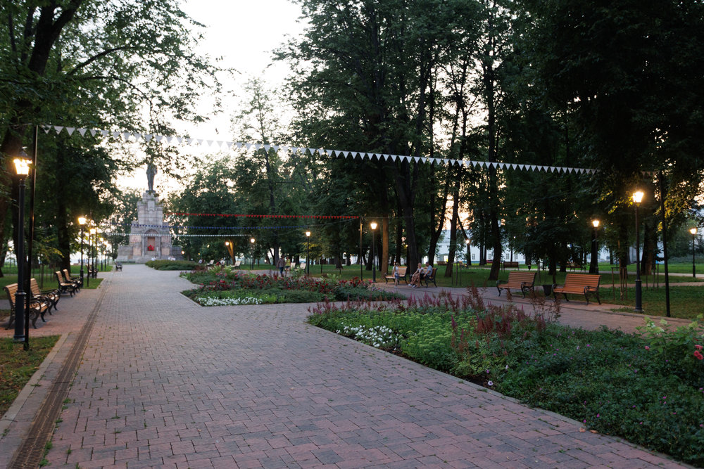 Парк «Центральный»