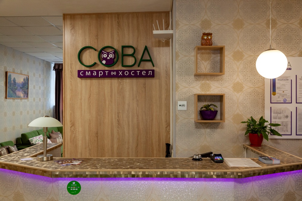 Смарт-хостел «Сова»