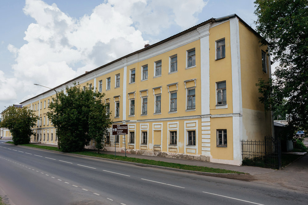 Григоровская женская гимназия и Романовский пансион