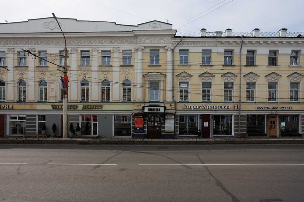 Дом жилой П.Я. Казаринова (Карцевых, гостиница «Старый двор»)
