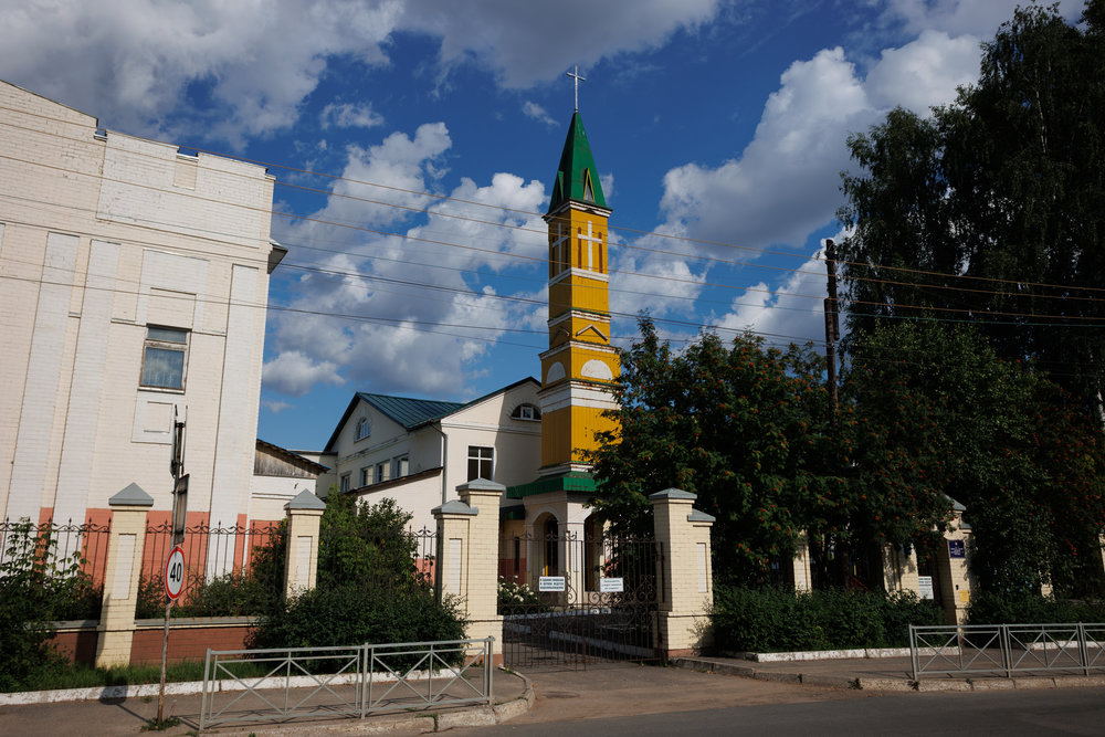 Костромская Христианская церковь