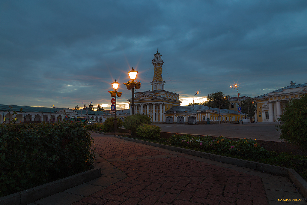 Открой Кострому!