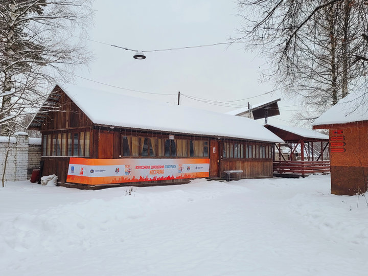 Пэйнтбольный клуб «Линия огня»