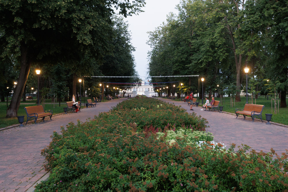 Парк «Центральный»