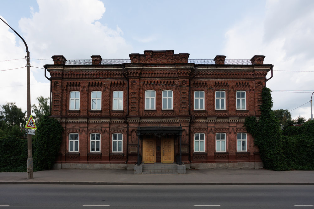 Ночлежный дом Чернова
