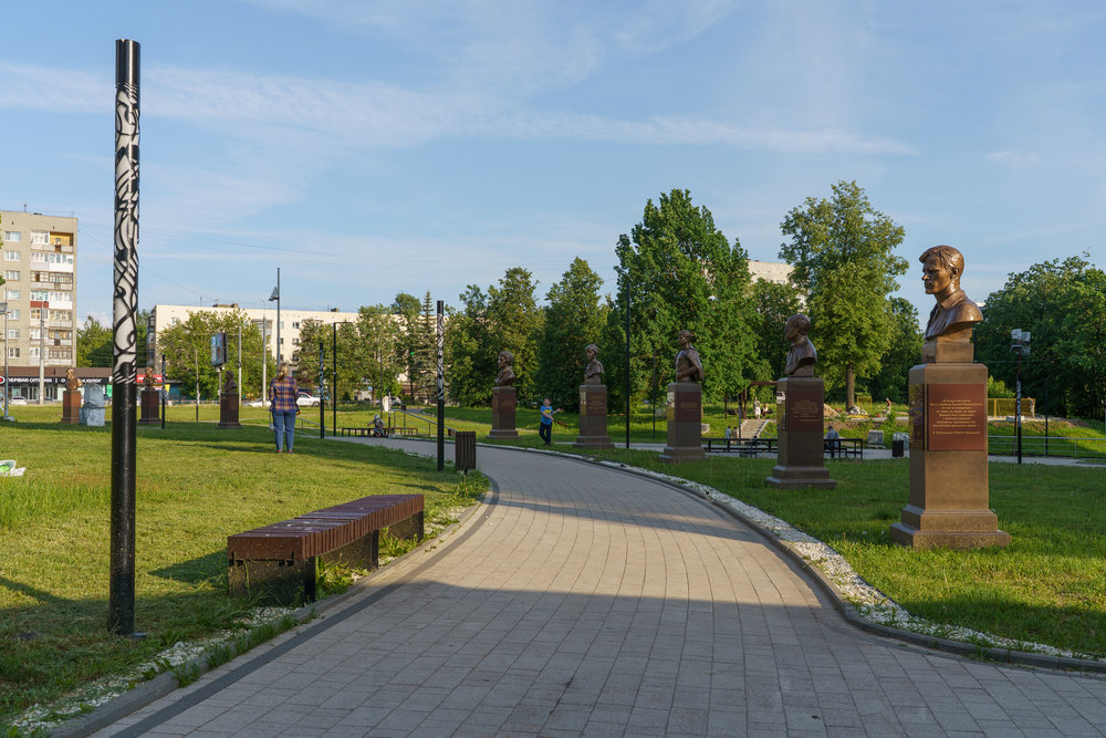 Парковая зона за филармонией