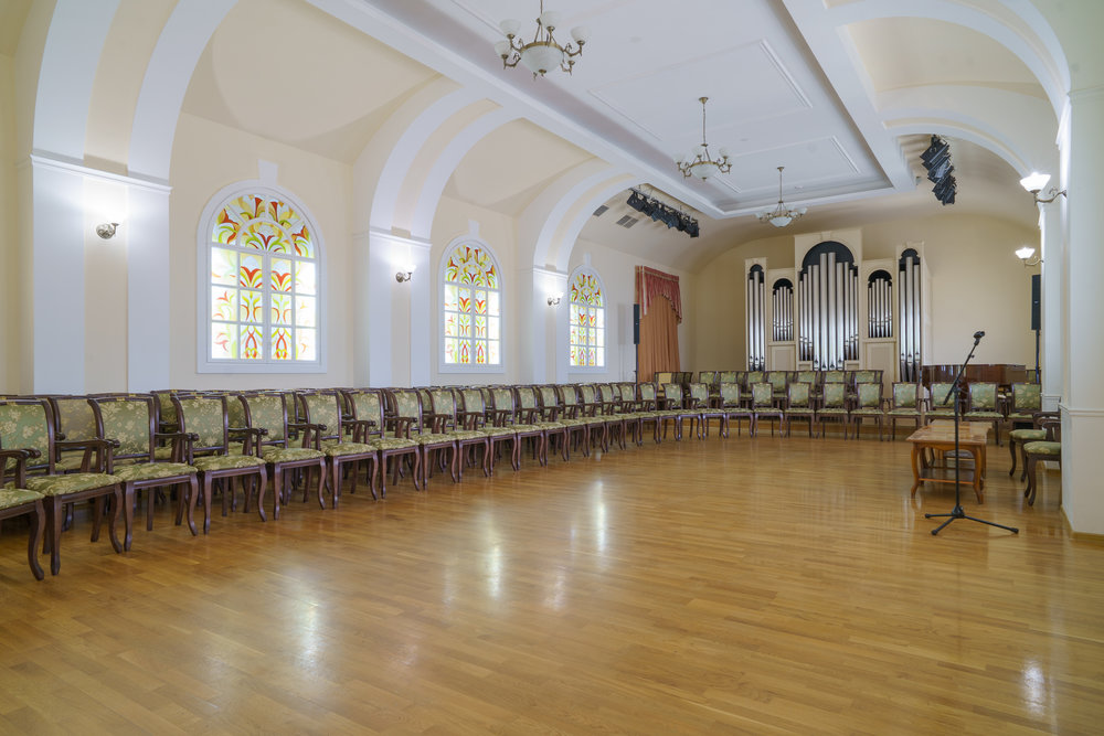 Филармония