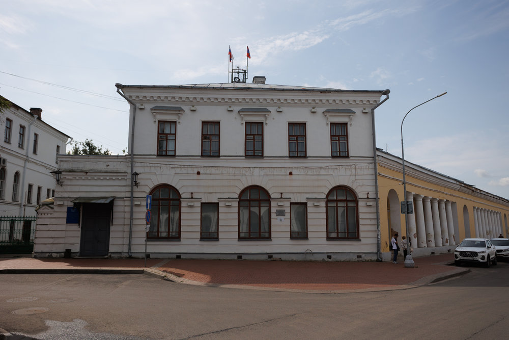 Здание Магистрата, здание Городской думы