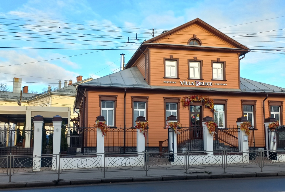 Ресторан «Villa Delice»