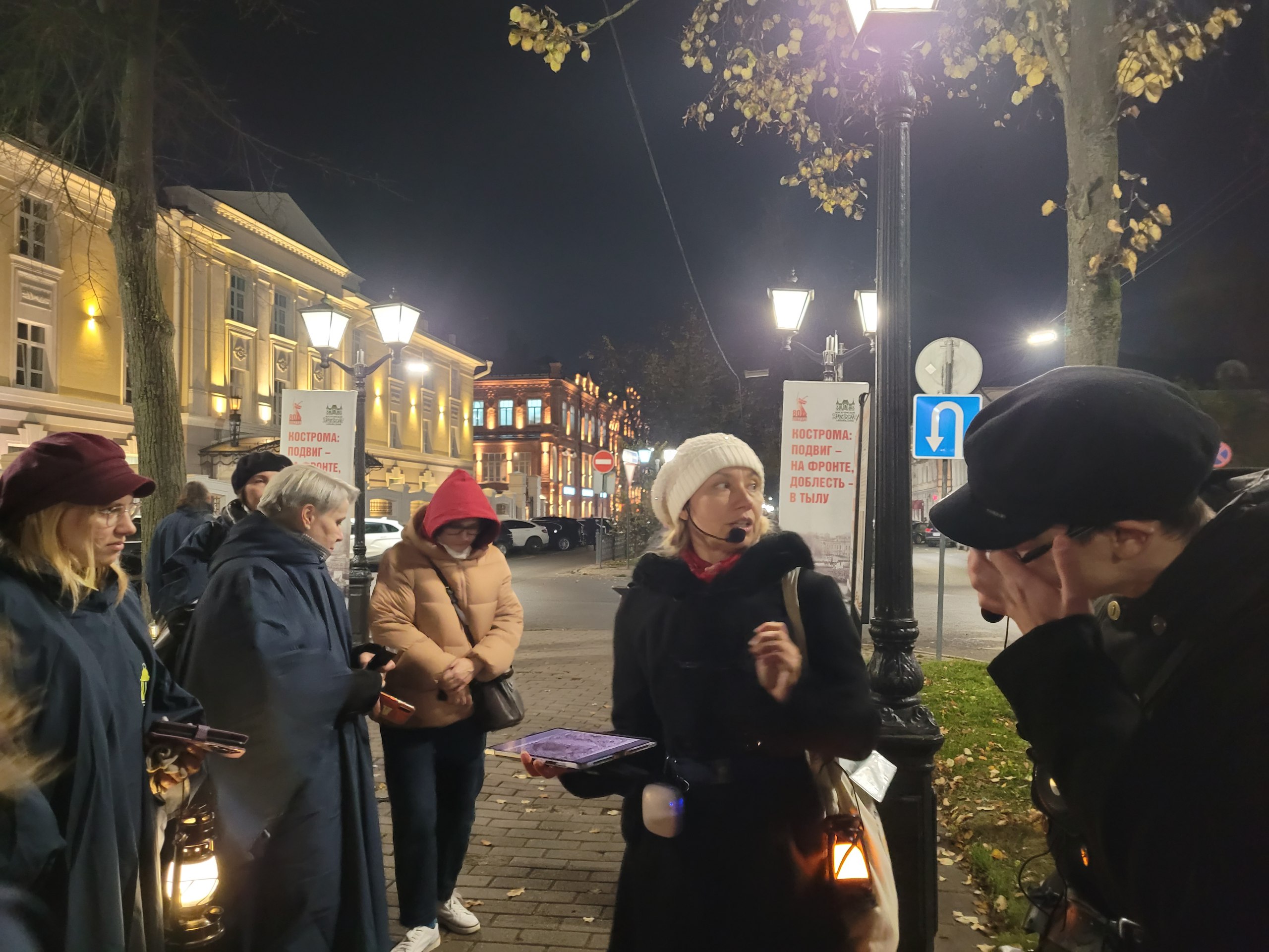 Экскурсия «Волшебные огни старого города»