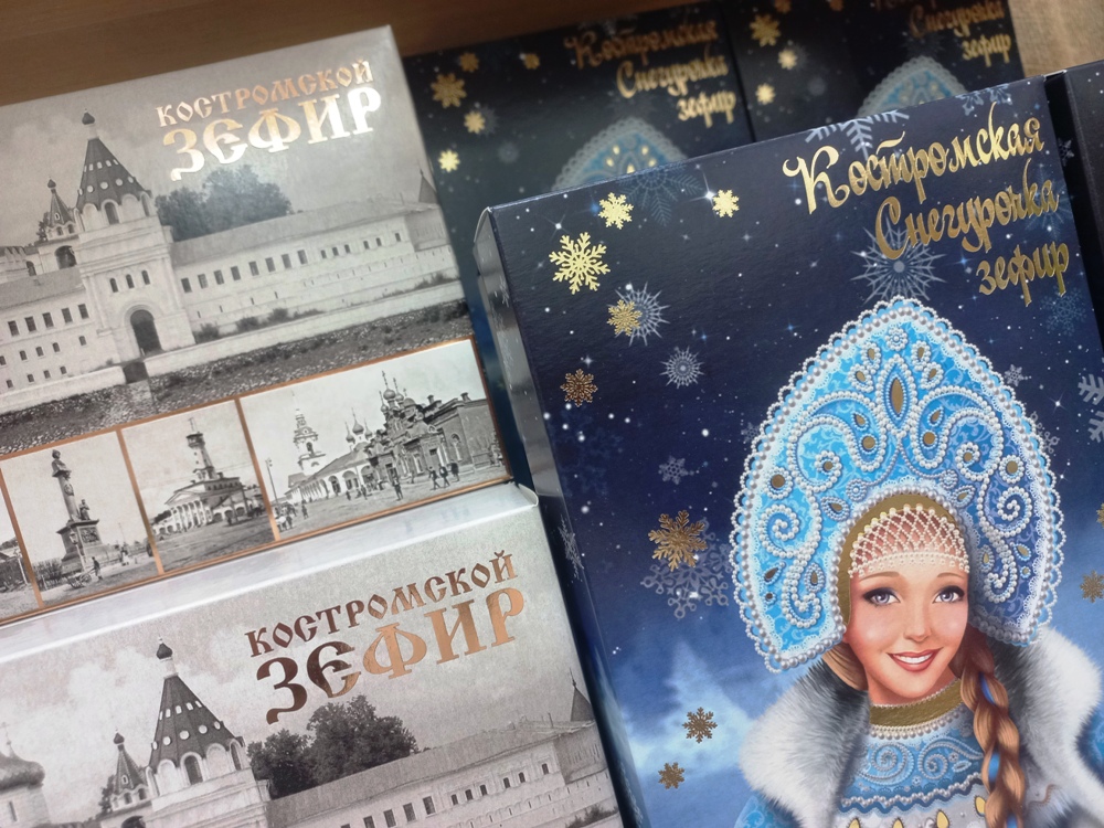 Костромские сладости