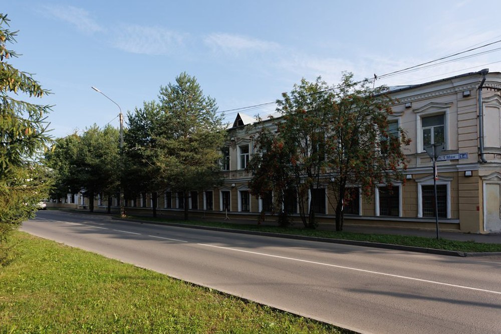 Костромская духовная семинария