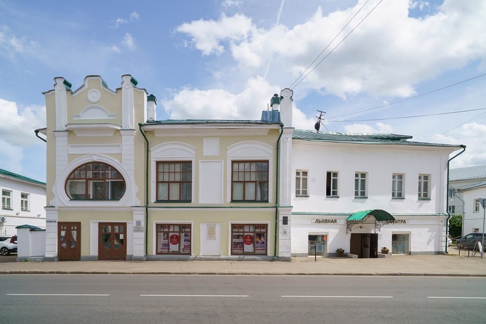 Дом Волковых