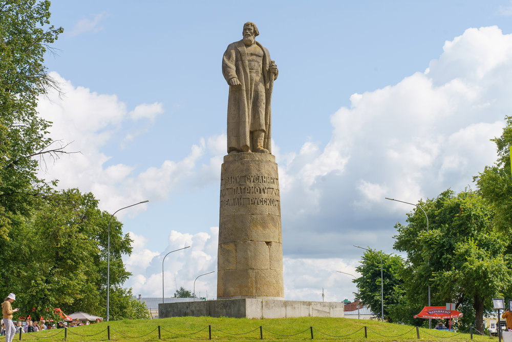 Памятник Ивану Сусанину