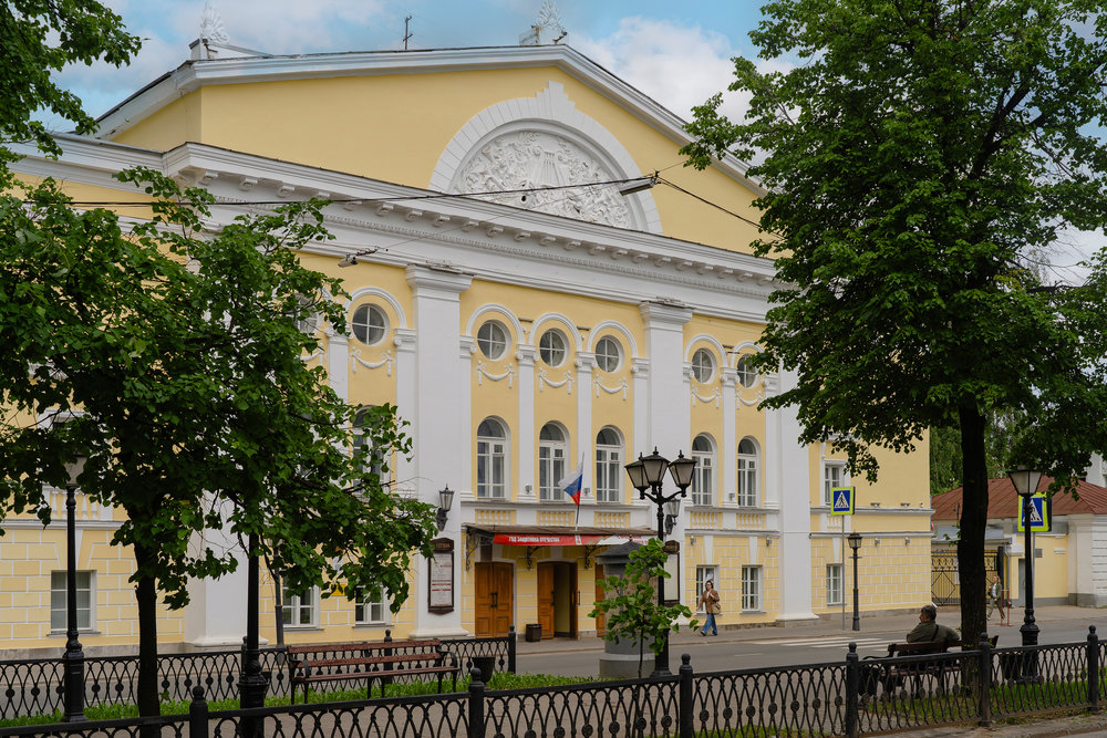 Драматический театр им. А.Н. Островского
