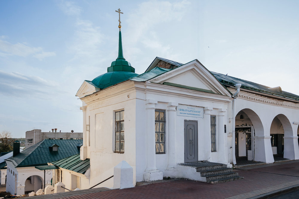 Часовня Успения Пресвятой Богородицы