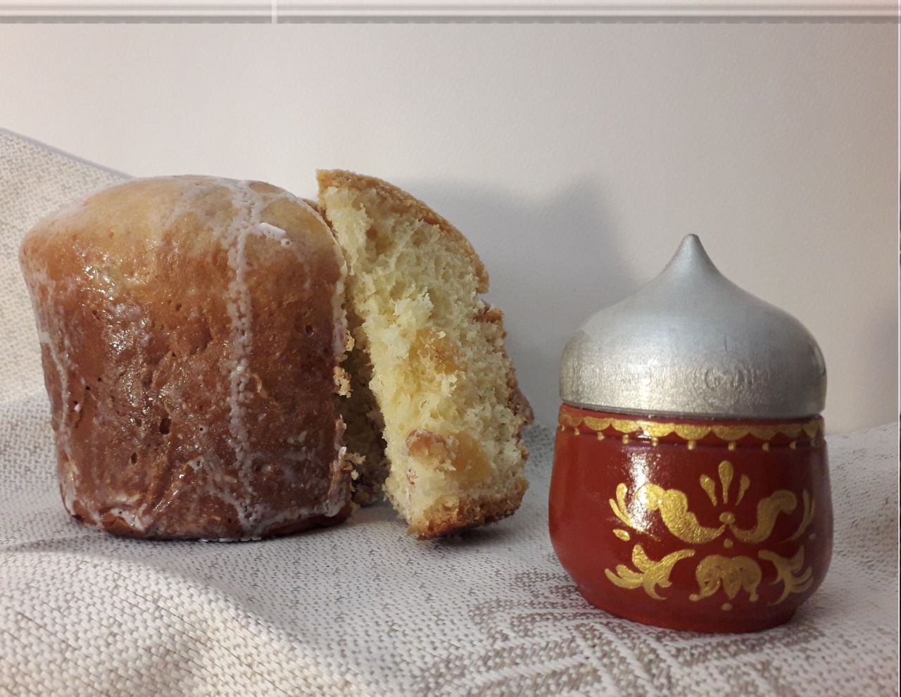 Черная соль