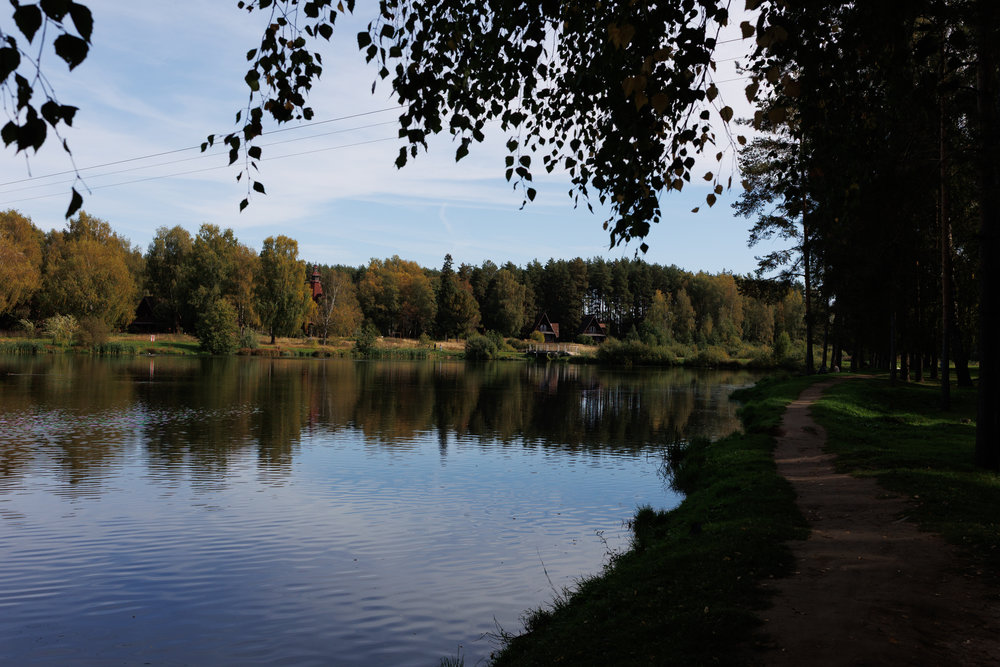 Открытие паркового сезона