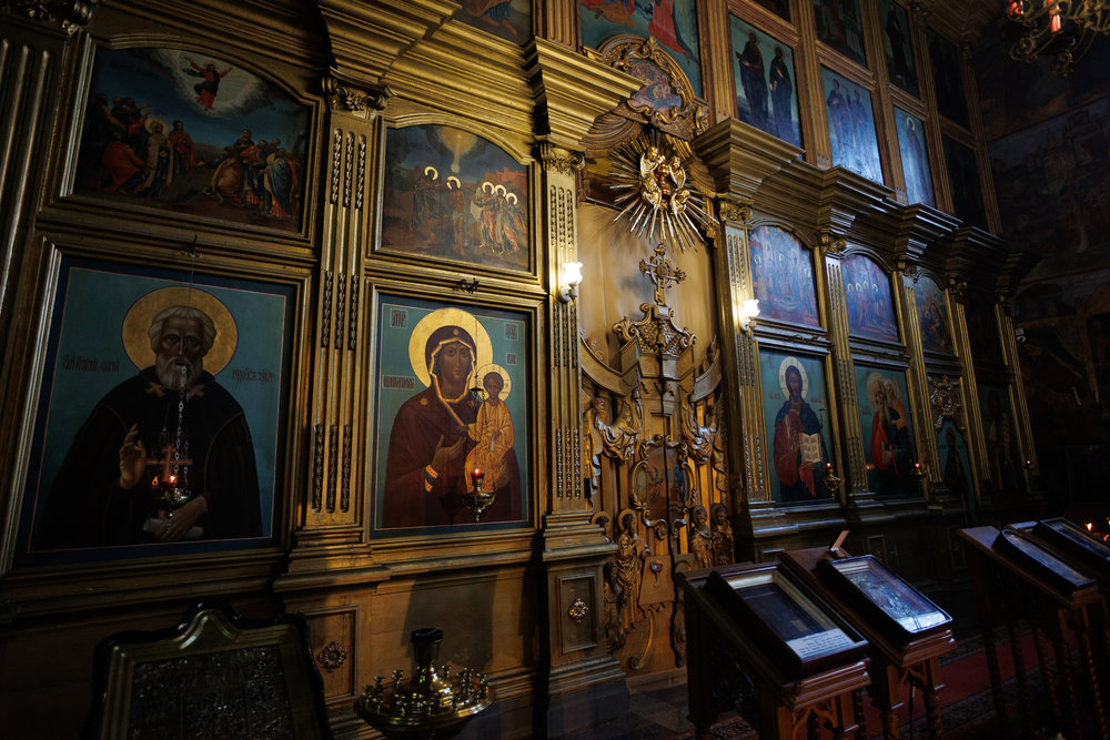 Церковь Иоанна Богослова