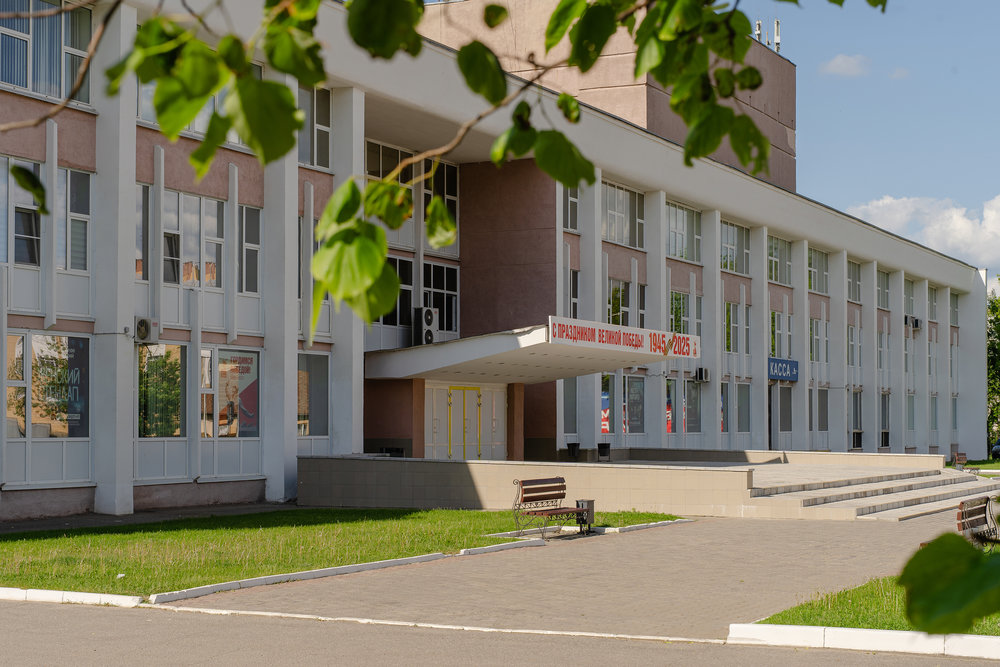 КВЦ «Губернский»