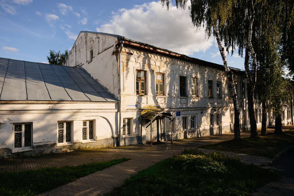 Дегтярные ряды (дом жилой В.И. Троицкой)