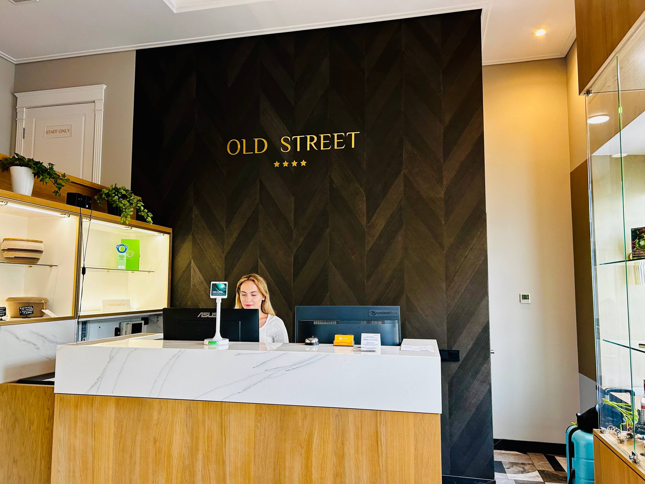Отель «Old street»