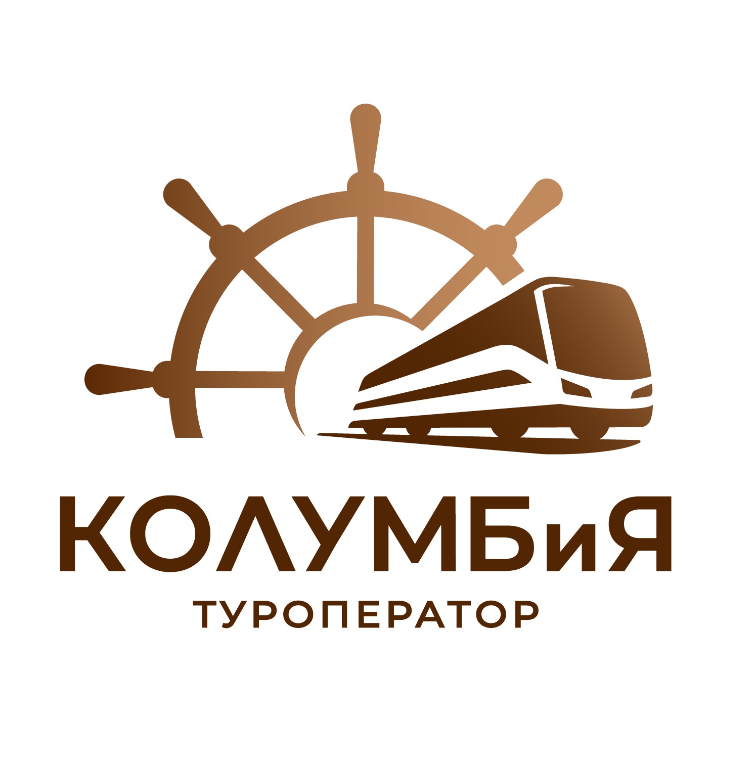 Колумбия