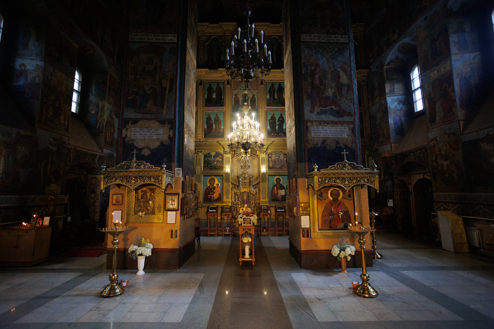 Церковь Иоанна Богослова