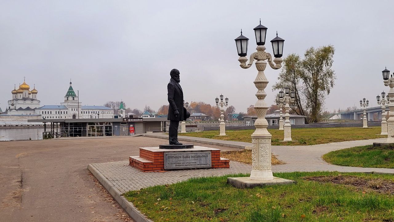 Памятник Павлу Третьякову